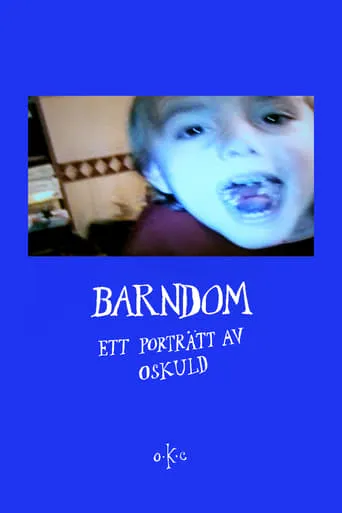 Childhood movie poster - Entertainment content