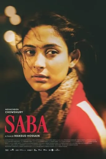 Saba movie poster - Entertainment content