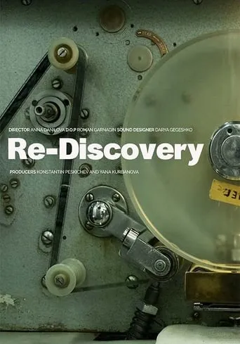 Re-Discovery movie poster - Entertainment content