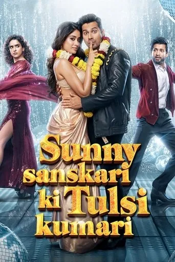 Sunny Sanskari Ki Tulsi Kumari movie poster - Entertainment content