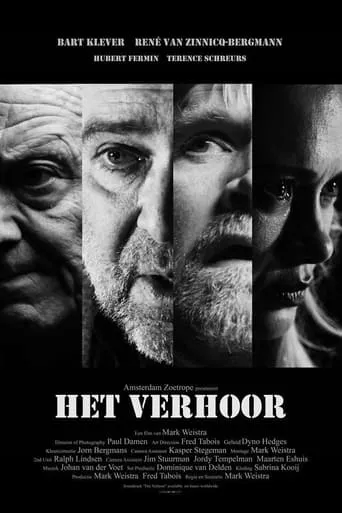 The Interrogation movie poster - Entertainment content