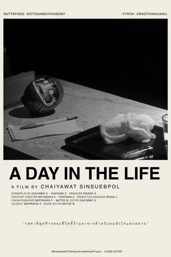 A DAY IN THE LIFE movie poster - Rated 10/10