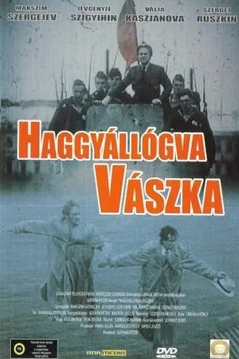 Váska Easoff movie poster - Rated 5.7/10