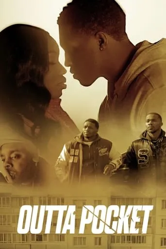 Outta Pocket movie poster - Entertainment content