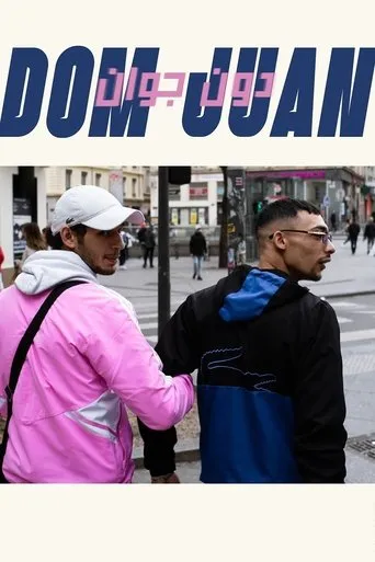 Dom Juan movie poster - Rated 5.2/10
