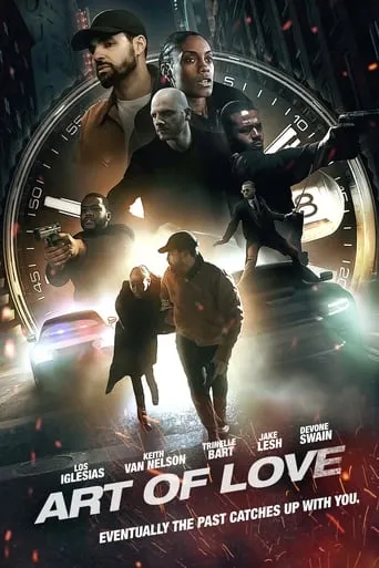 Art of Love movie poster - Entertainment content