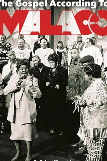 Malaco Records Presents: Gospel Legends movie poster - Rated 8/10