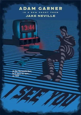 I SEE YOU movie poster - Entertainment content