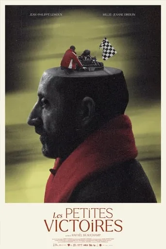 Little Victories movie poster - Entertainment content