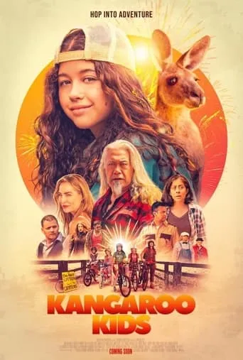 Kangaroo Kids movie poster - Entertainment content