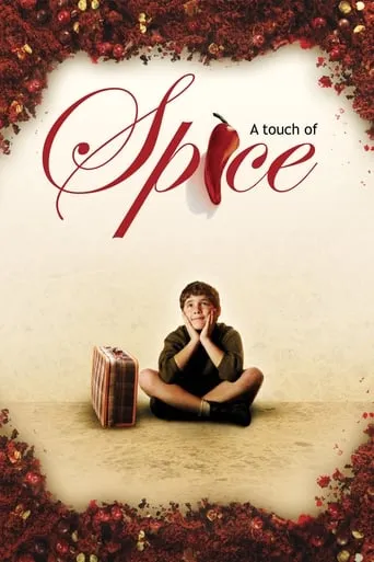 A Touch of Spice movie poster - Rated 6.7/10