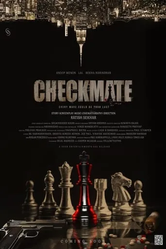 Checkmate movie poster - Entertainment content