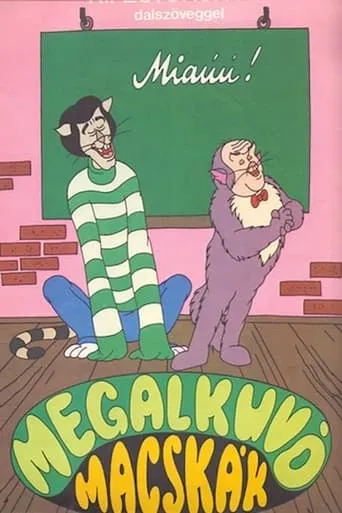 Megalkuvó macskák movie poster - Entertainment content