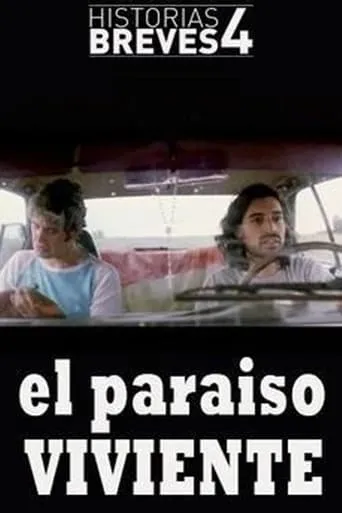 El paraíso viviente movie poster - Entertainment content