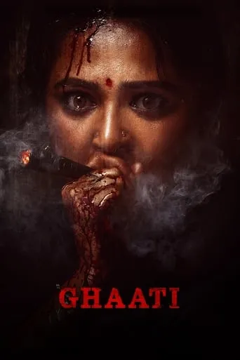 Ghaati movie poster - Entertainment content