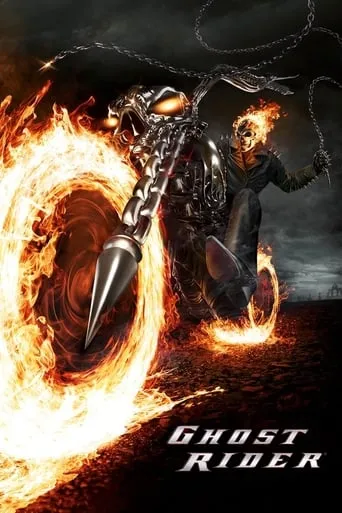 Ghost Rider movie poster - Rated 5.58/10