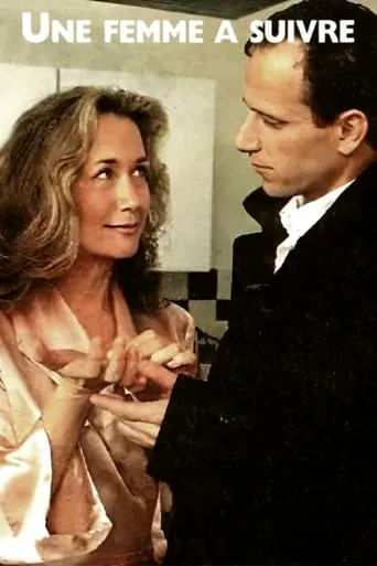 The Woman I'm Watching movie poster - Entertainment content