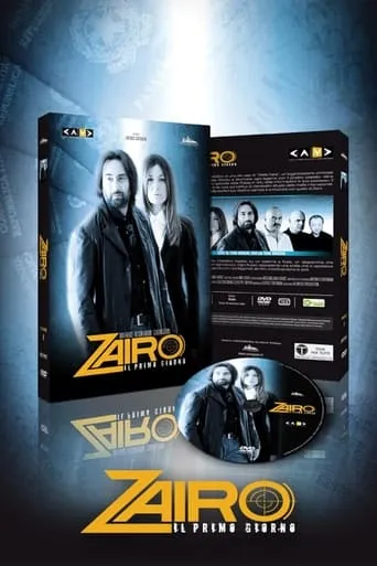 Zairo - Il primo giorno movie poster - Entertainment content