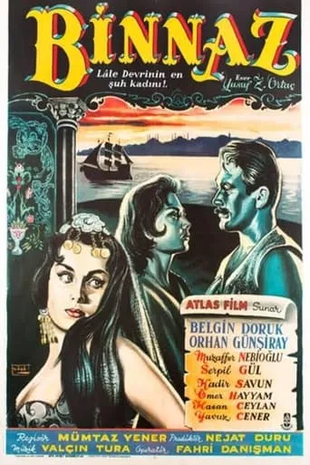Binnaz movie poster - Entertainment content