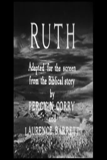 Ruth movie poster - Rated 6/10