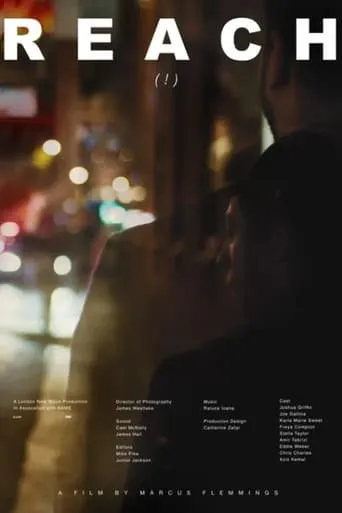 Reach! movie poster - Rated 3/10