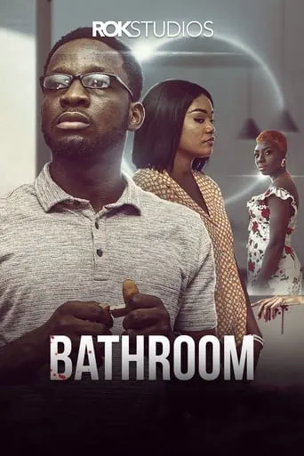 Bathroom movie poster - Entertainment content