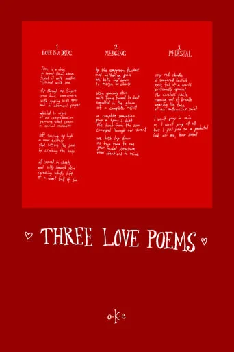 Three Love Poems movie poster - Entertainment content