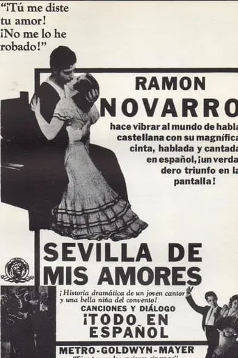 Sevilla de mis Amores movie poster - Entertainment content