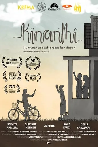 Kinanthi movie poster - Entertainment content