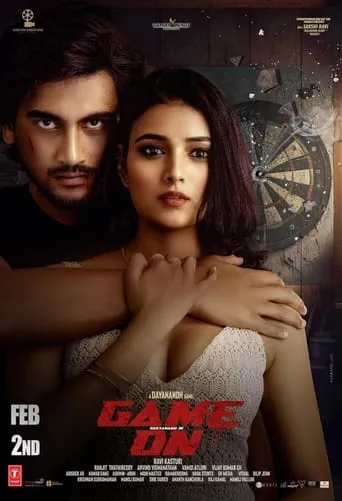 Game On movie poster - Rated 10/10