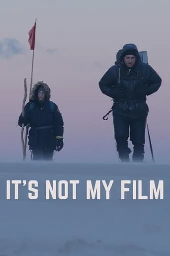 It's Not My Film movie poster - Rated 6.9/10