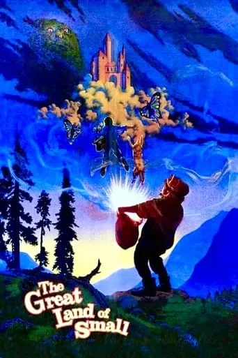 The Great Land of Small movie poster - Rated 6.3/10