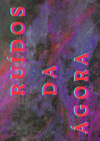Noises From The Agora movie poster - Entertainment content