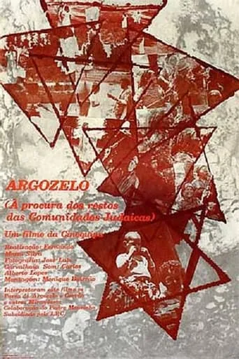 Argozelo movie poster - Entertainment content