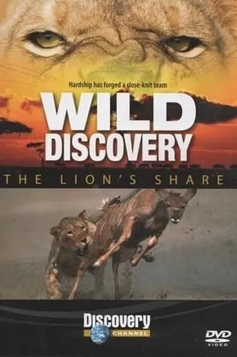 The Lion's Share movie poster - Entertainment content