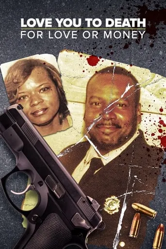 Love You to Death: For Love or Money movie poster - Entertainment content