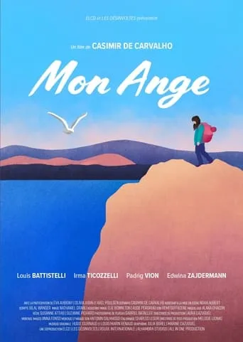 Mon Ange movie poster - Entertainment content