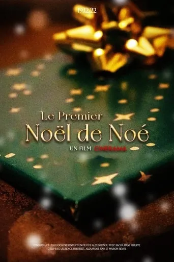 The First Christmas of Noé movie poster - Entertainment content