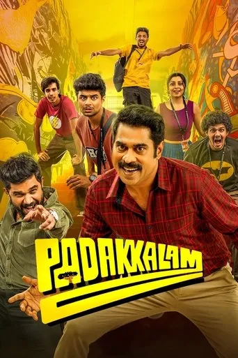 Padakkalam movie poster - Rated 7.5/10