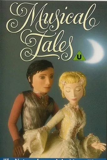 The Sleeping Beauty movie poster - Rated 8/10
