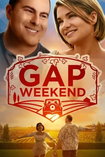 Gap Weekend movie poster - Entertainment content