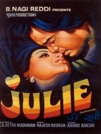 Julie movie poster - Rated 5/10