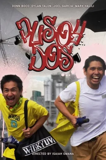 Pusoy Dos movie poster - Rated 8.5/10