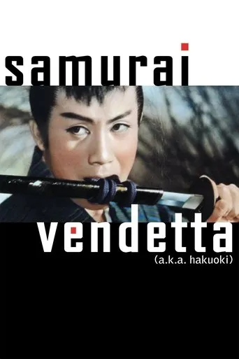 Samurai Vendetta movie poster - Rated 7.2/10