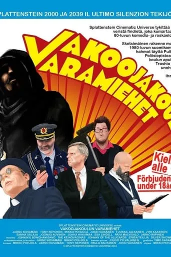 Vakoojakoulun varamiehet movie poster - Entertainment content