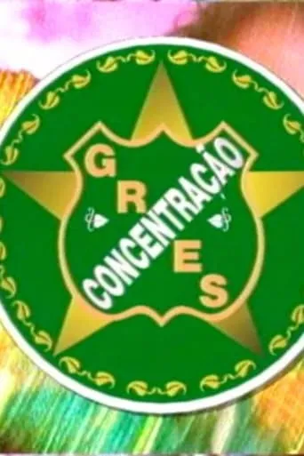 G.R.E.S. Concentração movie poster - Entertainment content