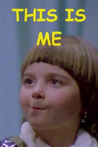 This Is Me movie poster - Entertainment content
