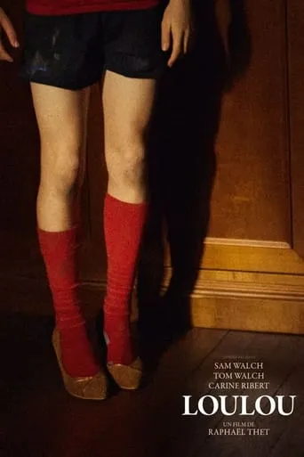 Loulou movie poster - Entertainment content
