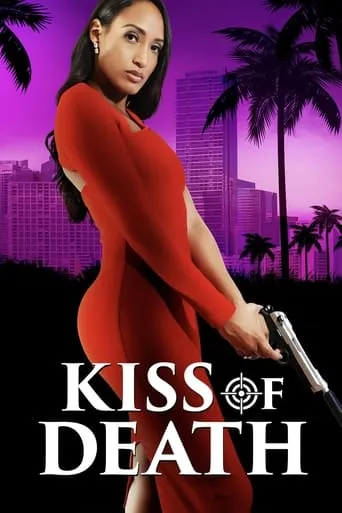 Kiss of Death movie poster - Rated 3/10