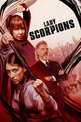 Lady Scorpions movie poster - Rated 5.4/10